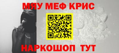 спиды Тверь