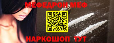 скорость mdpv Тара