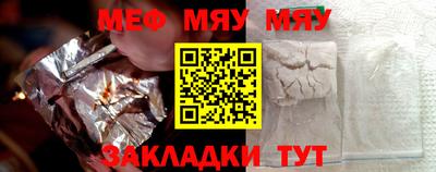 PSILOCYBIN Тула