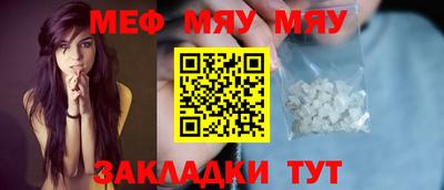 дмт Туймазы