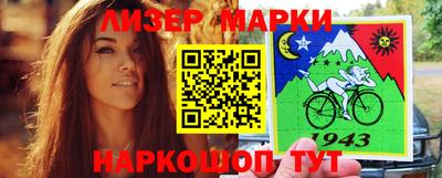 спиды Тверь