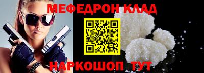 гашик Тулун