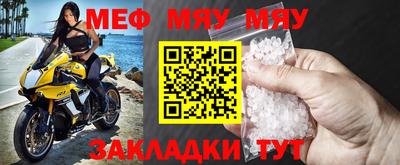 гашик Тулун