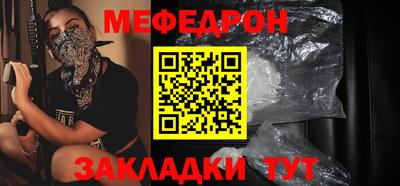 спиды Тверь