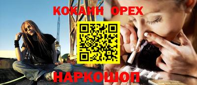 хмурый Татарск