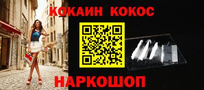 спиды Тверь
