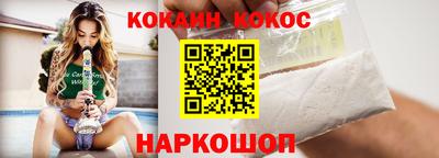 спиды Тверь
