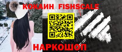хмурый Татарск