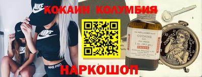 скорость mdpv Тара
