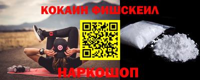 спиды Тверь