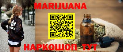 хмурый Татарск