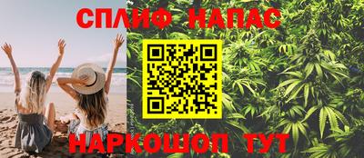 PSILOCYBIN Тула