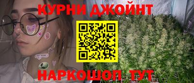 PSILOCYBIN Тула