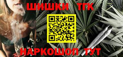 хмурый Татарск