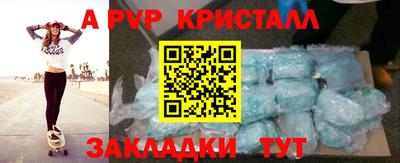 дмт Туймазы