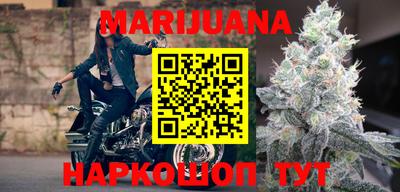 спиды Тверь