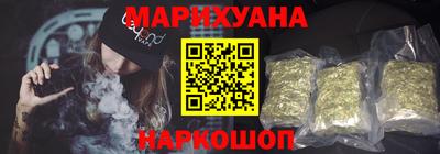 скорость mdpv Тара