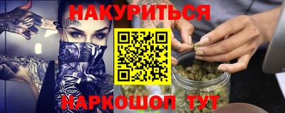 спиды Тверь