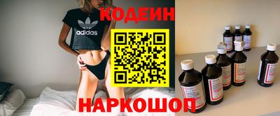 гашик Тулун