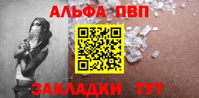 PSILOCYBIN Тула