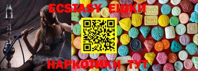 дмт Туймазы
