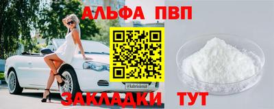PSILOCYBIN Тула