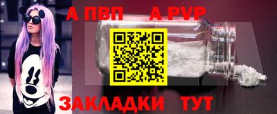 гашик Тулун