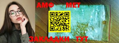скорость mdpv Тара