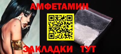 хмурый Татарск