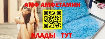 дмт Туймазы
