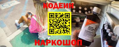 скорость mdpv Тара