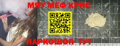 гашик Тулун