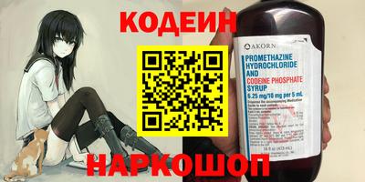 дмт Туймазы